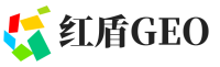 新田县红盾GEO
